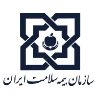 بیمه خدمات درمانی